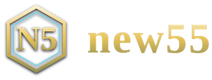 new55 โลโก้